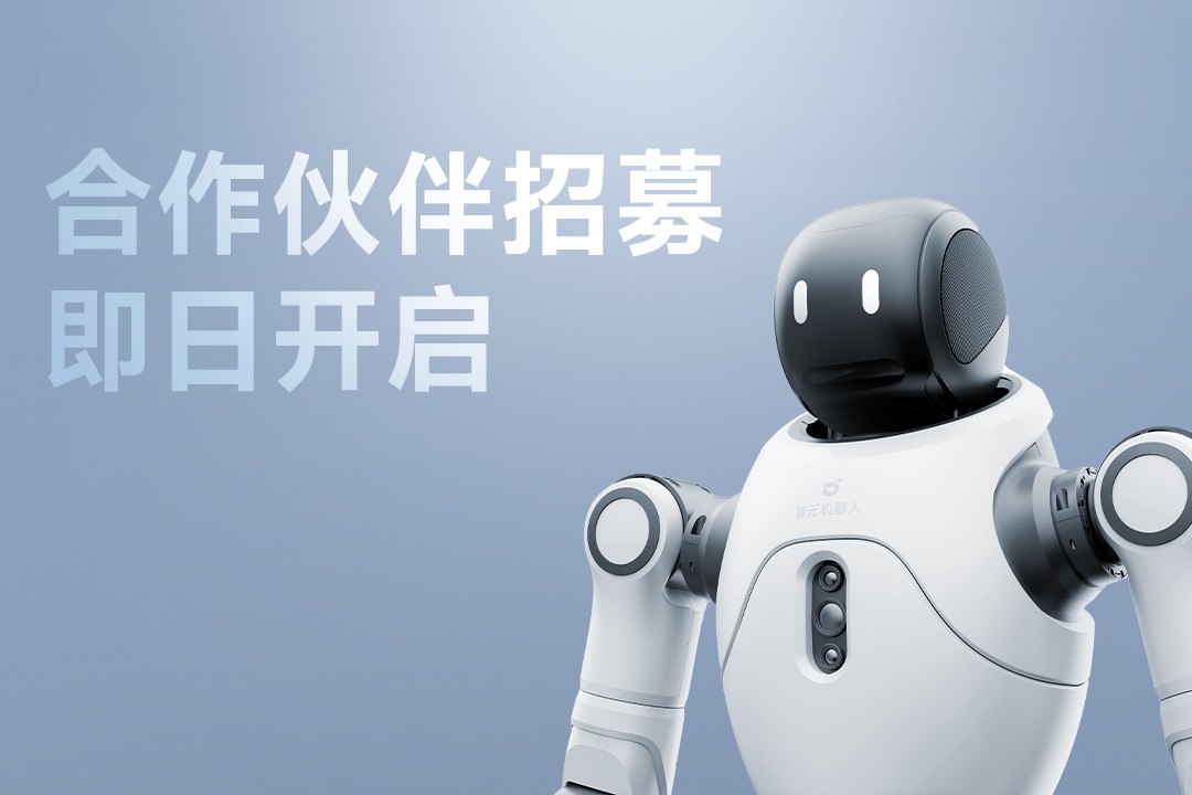 灵动有生命，亲和全智能 | 沐鸣2灵犀X2...
